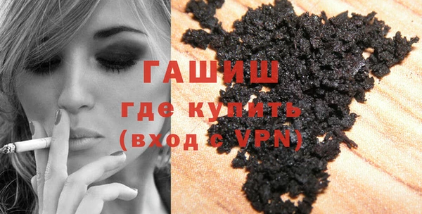 мефедрон Богданович