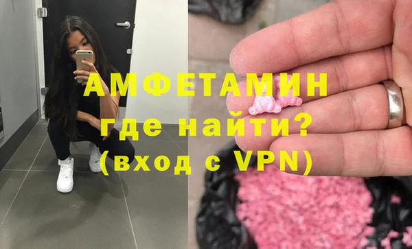 каннабис Богородск