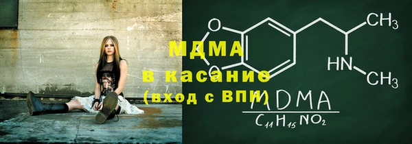мефедрон Богданович