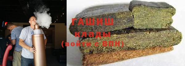 мефедрон Богданович