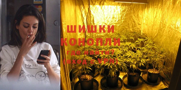 мефедрон Богданович