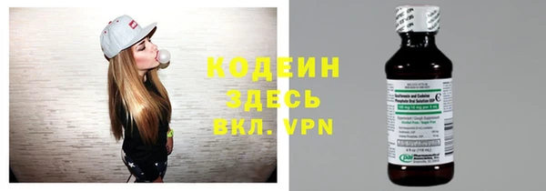 ешки Бронницы