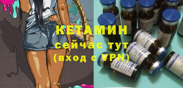 героин Богородицк