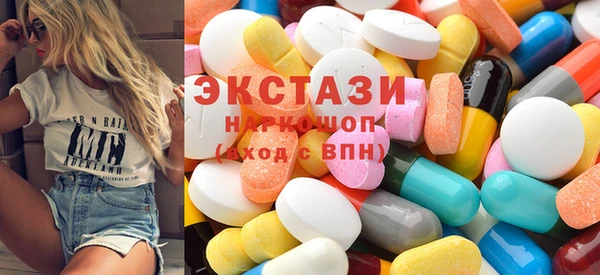 героин Богородицк