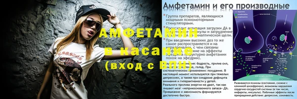 мефедрон Богданович