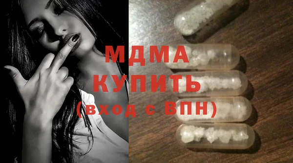 мефедрон Богданович