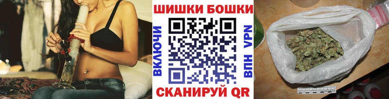 Шишки марихуана индика  ОМГ ОМГ вход  Игра 
